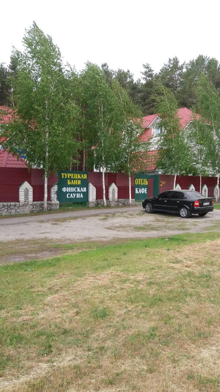 Hotel Tropicana Svitlovodsʼk Eksteriør billede